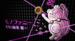 画像ギャラリー No.004のサムネイル画像 / 「ニューダンガンロンパV3」のキャラクタートレイラー第3弾が公開。超高校級の民俗学者・真宮寺是清(CV:鈴村健一)など4人の生徒が登場