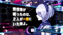 ニューダンガンロンパv3 体験版の配信が12月20日に決定 本編とは異なるストーリーが展開され ゲーム本編で隠しイベントが見られるアイテムなどを入手可能