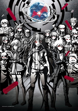 画像ギャラリー No.008のサムネイル画像 / コミケ91で販売される「ダンガンロンパ」グッズが公開。熊手やアニメスタッフ本など	