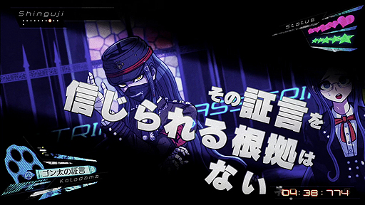 ꡼ No.003 | 褤ȯȤʤ֥˥塼󥬥V3פΥȥ쥤顼ơޤǤ֥פ򴶤