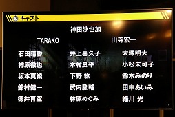 ꡼ No.008 | ֥˥塼󥬥V3 ߤʤΥشפȯ䵭Բ񸫤šĶ⹻Υԥ˥ȡ־ οĺä󤬴Ԥä