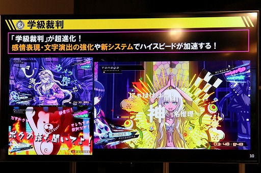 ꡼ No.009 | ֥˥塼󥬥V3 ߤʤΥشפȯ䵭Բ񸫤šĶ⹻Υԥ˥ȡ־ οĺä󤬴Ԥä