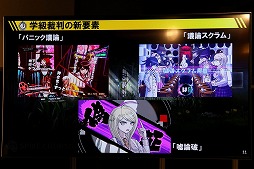 ꡼ No.010 | ֥˥塼󥬥V3 ߤʤΥشפȯ䵭Բ񸫤šĶ⹻Υԥ˥ȡ־ οĺä󤬴Ԥä