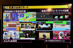 ꡼ No.011 | ֥˥塼󥬥V3 ߤʤΥشפȯ䵭Բ񸫤šĶ⹻Υԥ˥ȡ־ οĺä󤬴Ԥä