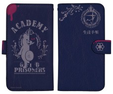 ꡼ No.025 | ֥˥塼󥬥V3ץΥޥڡTĤʤɿåо