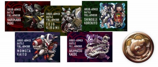 画像ギャラリー No.004のサムネイル画像 / スパイク・チュンソフト,東京ゲームショウ 2017の物販情報を公開