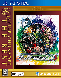 画像ギャラリー No.003のサムネイル画像 / 「ニューダンガンロンパV3 みんなのコロシアイ新学期」(PS4/PS Vita)の価格改定版が2980円(+税)で2018年1月11日に発売