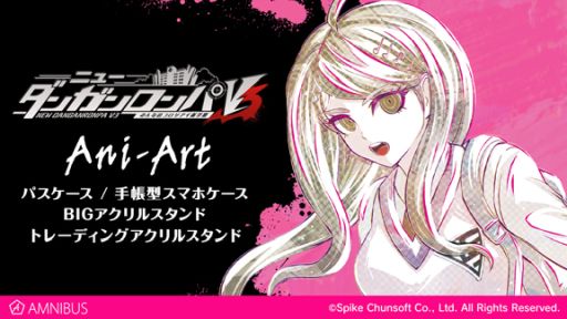 ꡼ No.001Υͥ / ֥˥塼󥬥V3 ߤʤΥشפΥ륹ɤʤɤΥåΥȡAMNIBUSפо