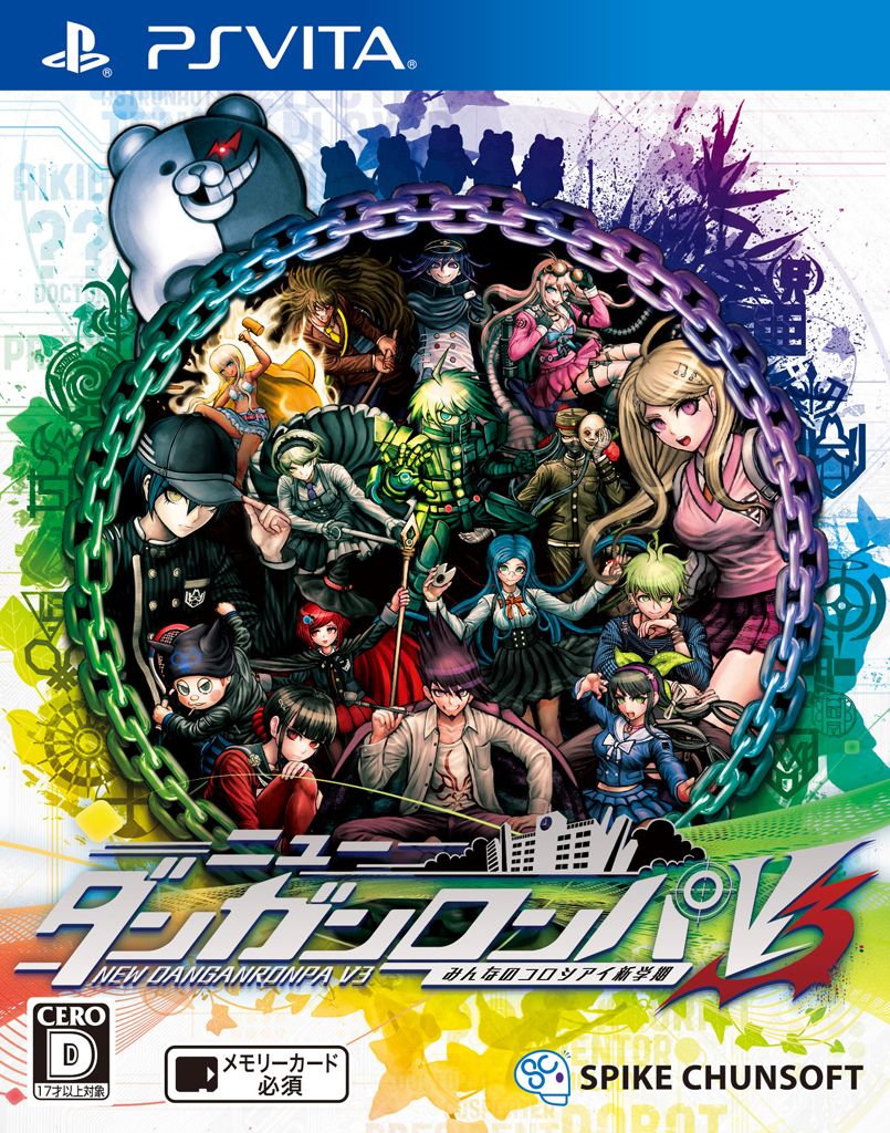 読者レビュー ニューダンガンロンパv3 みんなのコロシアイ新学期 Ps Vita 4gamer