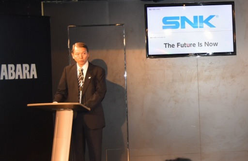 画像ギャラリー No.060のサムネイル画像 / 「THE KING OF FIGHTERS XIV」ストーリーの鍵を握るのは中国チームの「シュンエイ」。石澤英敏氏も登場したプレス発表会の模様をレポート