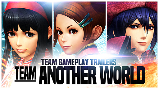 ꡼ No.002Υͥ / THE KING OF FIGHTERS XIVפΥҲȥ쥤顼14ơְ׸󡤲÷ᤵ󤬽б餹WebȤκǿǤ