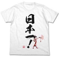 画像ギャラリー No.012のサムネイル画像 / 「NEOGEO」，「アテナ」，「KOF」の新作グッズが東京ゲームショウ2016に登場