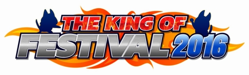 ꡼ No.002Υͥ / KOF XIVפ緿٥ȡTHE KING OF FESTIVAL 2016ɤ1120˳
