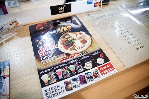 画像ギャラリー No.009のサムネイル画像 / ガチ勢からコスプレイヤーまで,幅広いKOFファンが集まった「THE KING OF FESTIVAL 2016」フォトレポート。トーナメント優勝はM´選手