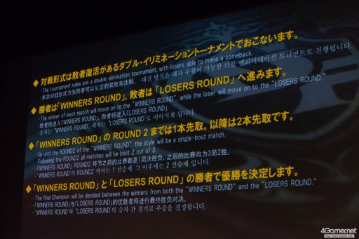 ꡼ No.008 | KOF XIV׸ϥѥ֥å㤬񥲡𡣡KOF XIV WORLD CHAMPIONSHIP GRAND FINALΥեȥݡȤȹ碌ƷǺ