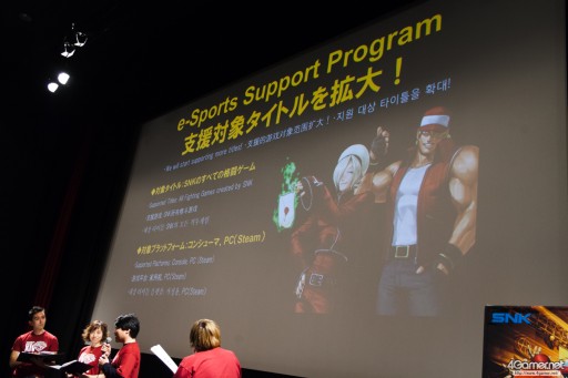 ꡼ No.050 | KOF XIV׸ϥѥ֥å㤬񥲡𡣡KOF XIV WORLD CHAMPIONSHIP GRAND FINALΥեȥݡȤȹ碌ƷǺ