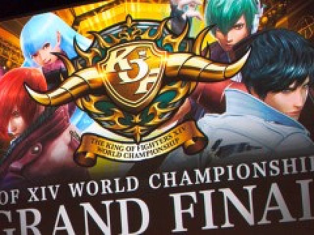 KOF XIV」現地パブリッシャが語る中国ゲーム事情。「KOF XIV WORLD