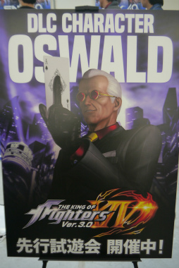 ꡼ No.003Υͥ / EVO JapanSNK֡ݡȡTHE KING OF FIGHTERS XIVפDLC饯ȥɡɤSNKҥ󥺤ԤäƤ