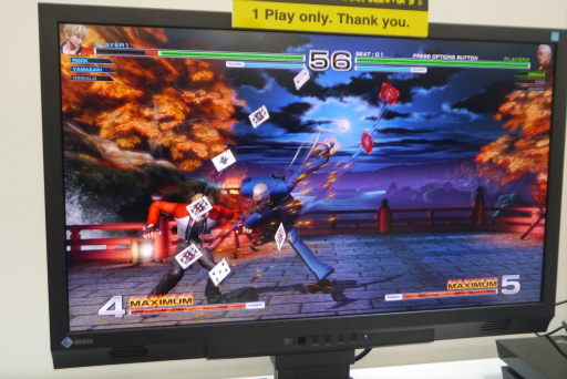 ꡼ No.006Υͥ / EVO JapanSNK֡ݡȡTHE KING OF FIGHTERS XIVפDLC饯ȥɡɤSNKҥ󥺤ԤäƤ