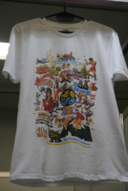 ꡼ No.009Υͥ / EVO JapanSNK֡ݡȡTHE KING OF FIGHTERS XIVפDLC饯ȥɡɤSNKҥ󥺤ԤäƤ