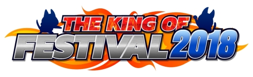 ���������꡼ No.001�Υ���ͥ������ / KOF�Υ��ߥ�˥ƥ����٥�ȡ�THE KING OF FESTIVAL 2018�פ�11��24��25���˳��ŷ���
