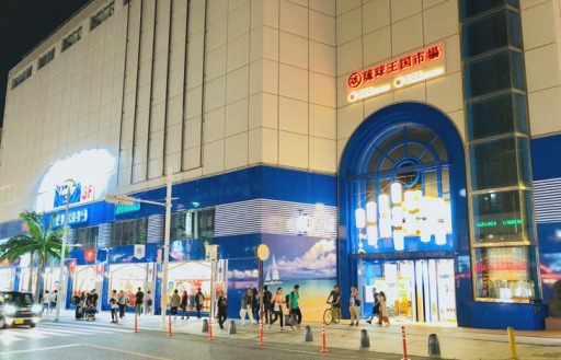 ꡼ No.002 | SNK饯åסNEOGEO RESORTפ427˥ץ