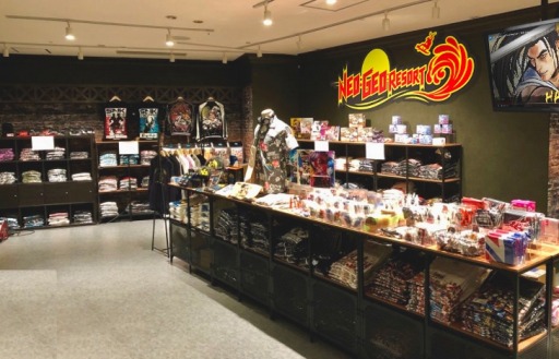 ꡼ No.003 | SNK饯åסNEOGEO RESORTפ427˥ץ