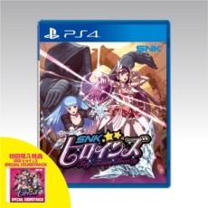 ꡼ No.010Υͥ / SNK饤󥷥åספǲǰ뤬56ޤǳšоݾʤϡNEOGEO miniפΤʥåȤ䡤40ǯǰTĤʤ