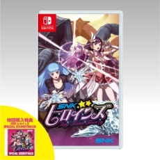 ꡼ No.011Υͥ / SNK饤󥷥åספǲǰ뤬56ޤǳšоݾʤϡNEOGEO miniפΤʥåȤ䡤40ǯǰTĤʤ