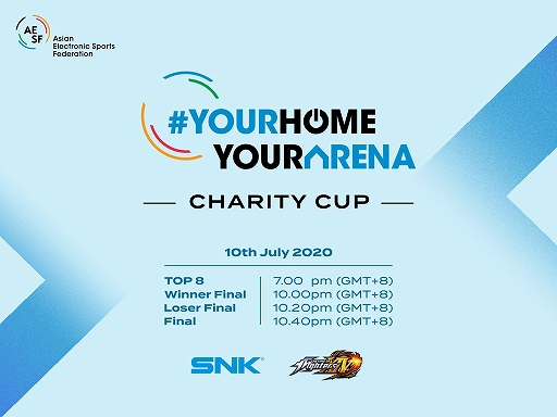画像ギャラリー No.002のサムネイル画像 / アジアeスポーツ連盟主催の「THE KING OF FIGHTERS XIVチャリティカップ」が本日20時より開催