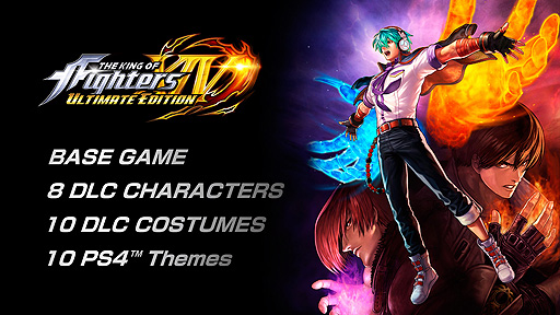 Ps4向けdl版 Kof Xiv Ultimate Edition の配信が本日開始 本編に加え Dlcキャラ8体とdlc衣装10着 Ps4用テーマ10種を収録