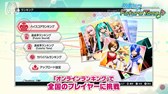 ֽ鲻ߥ Project DIVA Future Toneƣĺ餵󤬥ʥ졼κǿPV