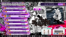 ꡼ No.004 | ֽ鲻ߥ Project DIVA Future ToneפΥᥤ˥塼֥ꥺॲפξ餫ˡ꡼Υꥺॲǽ֥ץ饯ƥפϿ