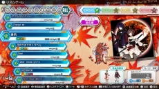 ꡼ No.005 | ֽ鲻ߥ Project DIVA Future ToneפΥᥤ˥塼֥ꥺॲפξ餫ˡ꡼Υꥺॲǽ֥ץ饯ƥפϿ