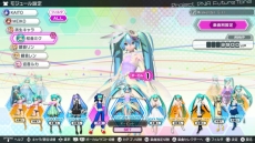 ���������꡼ No.004�Υ���ͥ������ / �ֽ鲻�ߥ� Project DIVA Future Tone�פǥ⥸�塼�������ʤɤ��Ǥ���֥������ޥ����פ䡤����饤���󥭥󥰤���ǧ��ǽ�ʡ֥����꡼�פξ�������