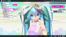 ���������꡼ No.005�Υ���ͥ������ / �ֽ鲻�ߥ� Project DIVA Future Tone�פǥ⥸�塼�������ʤɤ��Ǥ���֥������ޥ����פ䡤����饤���󥭥󥰤���ǧ��ǽ�ʡ֥����꡼�פξ�������