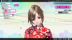 ���������꡼ No.006�Υ���ͥ������ / �ֽ鲻�ߥ� Project DIVA Future Tone�פǥ⥸�塼�������ʤɤ��Ǥ���֥������ޥ����פ䡤����饤���󥭥󥰤���ǧ��ǽ�ʡ֥����꡼�פξ�������