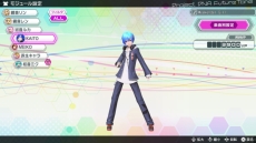 ���������꡼ No.007�Υ���ͥ������ / �ֽ鲻�ߥ� Project DIVA Future Tone�פǥ⥸�塼�������ʤɤ��Ǥ���֥������ޥ����פ䡤����饤���󥭥󥰤���ǧ��ǽ�ʡ֥����꡼�פξ�������