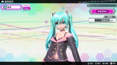 ���������꡼ No.010�Υ���ͥ������ / �ֽ鲻�ߥ� Project DIVA Future Tone�פǥ⥸�塼�������ʤɤ��Ǥ���֥������ޥ����פ䡤����饤���󥭥󥰤���ǧ��ǽ�ʡ֥����꡼�פξ�������