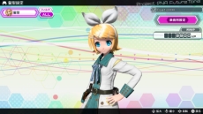 ���������꡼ No.013�Υ���ͥ������ / �ֽ鲻�ߥ� Project DIVA Future Tone�פǥ⥸�塼�������ʤɤ��Ǥ���֥������ޥ����פ䡤����饤���󥭥󥰤���ǧ��ǽ�ʡ֥����꡼�פξ�������