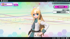 ���������꡼ No.014�Υ���ͥ������ / �ֽ鲻�ߥ� Project DIVA Future Tone�פǥ⥸�塼�������ʤɤ��Ǥ���֥������ޥ����פ䡤����饤���󥭥󥰤���ǧ��ǽ�ʡ֥����꡼�פξ�������