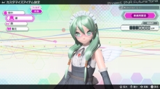 ���������꡼ No.015�Υ���ͥ������ / �ֽ鲻�ߥ� Project DIVA Future Tone�פǥ⥸�塼�������ʤɤ��Ǥ���֥������ޥ����פ䡤����饤���󥭥󥰤���ǧ��ǽ�ʡ֥����꡼�פξ�������