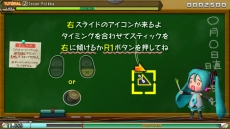 ���������꡼ No.024�Υ���ͥ������ / �ֽ鲻�ߥ� Project DIVA Future Tone�פǥ⥸�塼�������ʤɤ��Ǥ���֥������ޥ����פ䡤����饤���󥭥󥰤���ǧ��ǽ�ʡ֥����꡼�פξ�������