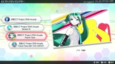 ���������꡼ No.026�Υ���ͥ������ / �ֽ鲻�ߥ� Project DIVA Future Tone�פǥ⥸�塼�������ʤɤ��Ǥ���֥������ޥ����פ䡤����饤���󥭥󥰤���ǧ��ǽ�ʡ֥����꡼�פξ�������