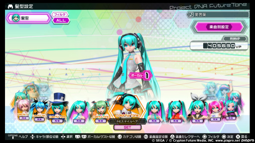 初音ミク Project Diva Future Tone レビュー 初音ミクとアーケード版への愛が存分に注ぎ込まれた作品だ