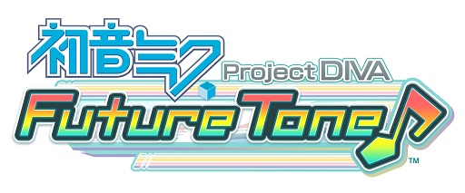 画像ギャラリー No.001のサムネイル画像 / 「初音ミク Project DIVA Future Tone」のチャレンジ企画が「マジカルミライ2016」で開催