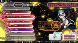画像ギャラリー No.003のサムネイル画像 / 「初音ミク Project DIVA Future Tone」のチャレンジ企画が「マジカルミライ2016」で開催