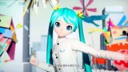 画像ギャラリー No.004のサムネイル画像 / 「初音ミク Project DIVA Future Tone」で「追加楽曲パック 2nd」が配信開始