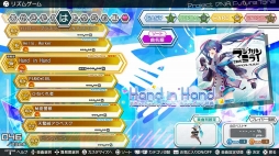 画像ギャラリー No.009のサムネイル画像 / 「初音ミク Project DIVA Future Tone」で「追加楽曲パック 2nd」が配信開始