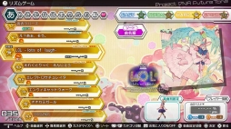 画像ギャラリー No.010のサムネイル画像 / 「初音ミク Project DIVA Future Tone」で「追加楽曲パック 2nd」が配信開始